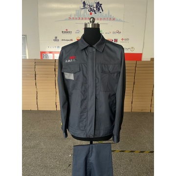 二马锻压工作服