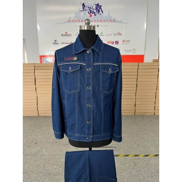 正阳电力牛仔服