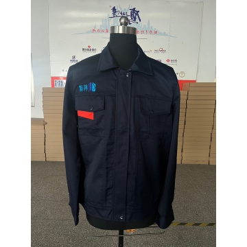 科建长袖工作服