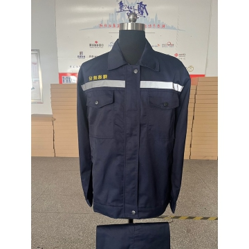 耀德建设长袖工作服