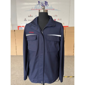 新源重工工作服
