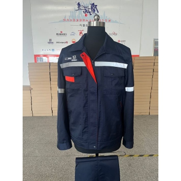 中核集团工作服