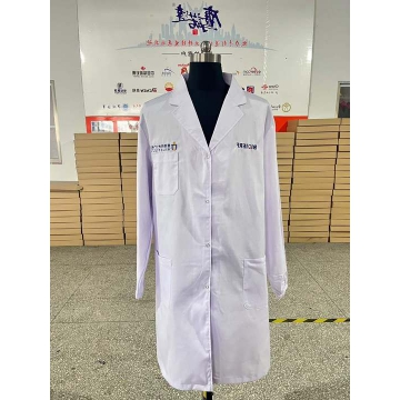 香港科技大学大褂