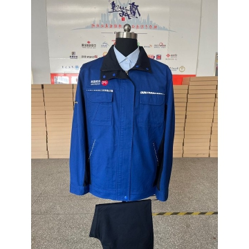 佳旗煤焦春秋长袖工作服