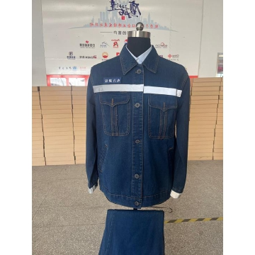 上海珏荷建筑牛仔服