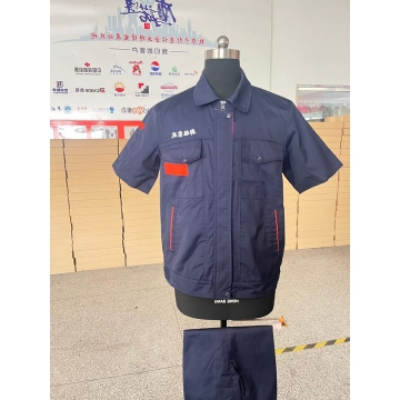 郑总家政长袖工作服