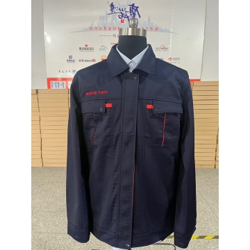 快易光伏春秋工作服