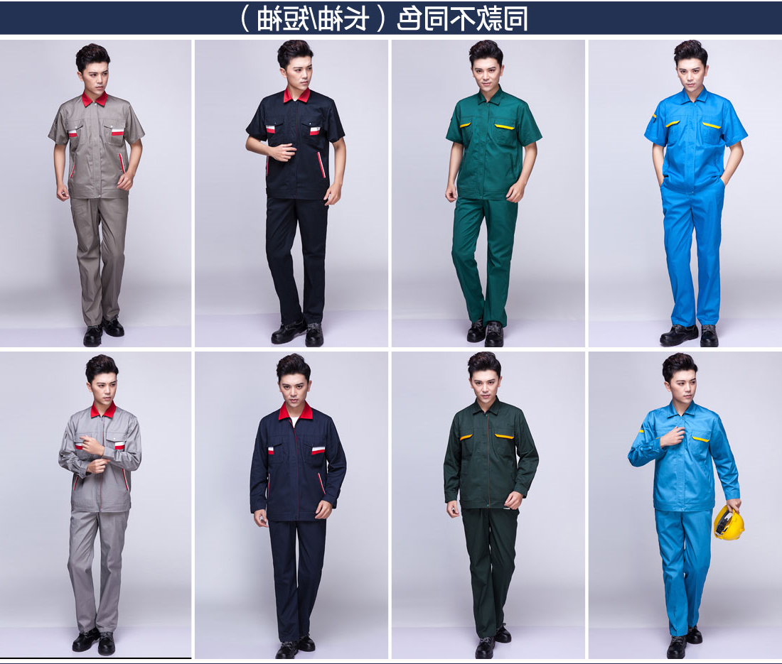 茶青色夏日任务服AD01-2(图11)