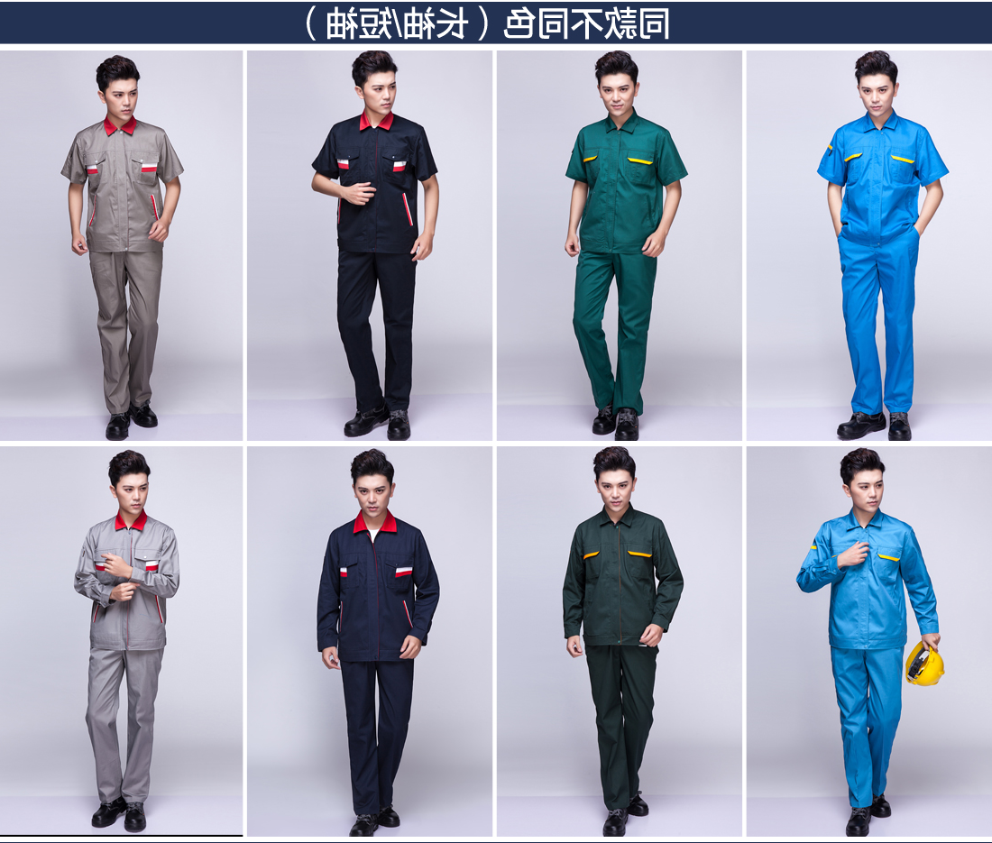 藏青色夏日任务服AD02-1(图11)