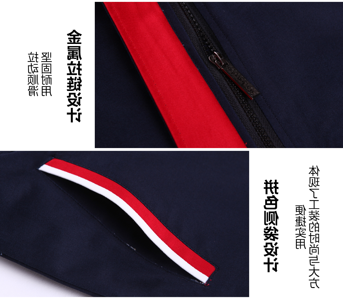 藏青色夏日任务服AD02-1(图9)