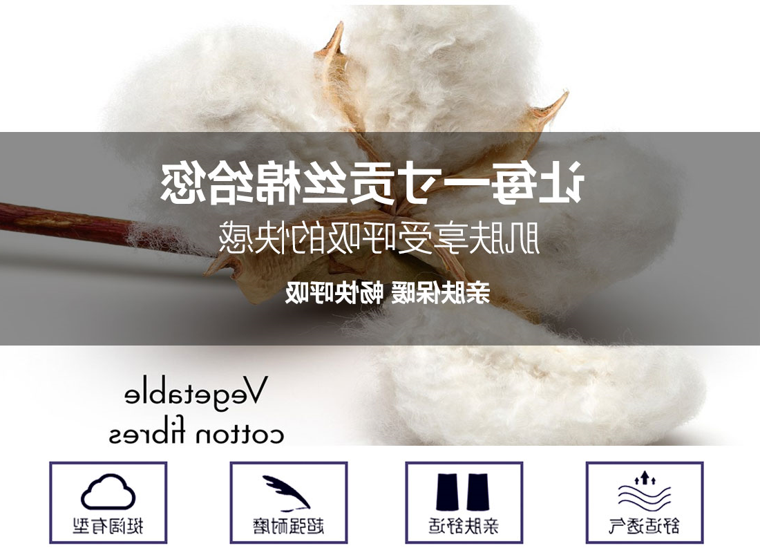 驼色拼浅灰工作服MF20-1(图5)