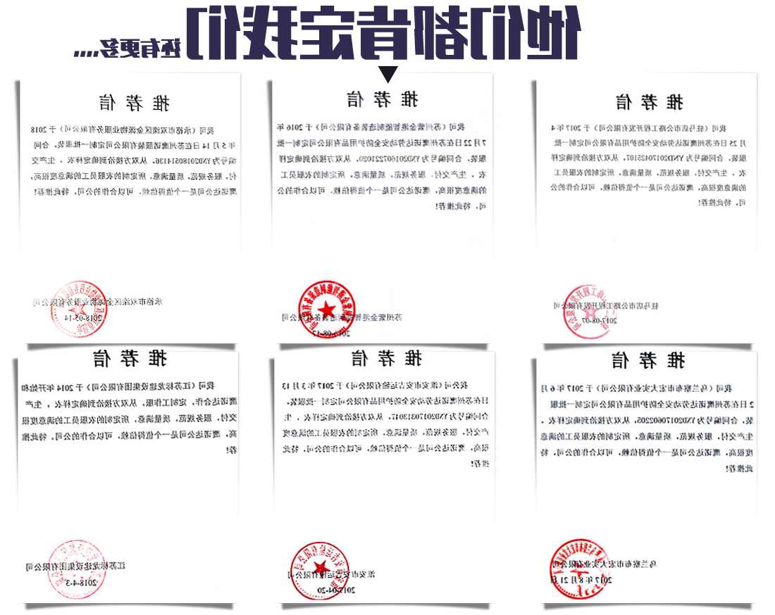 草绿拼灰色工作服MF20-2(图17)