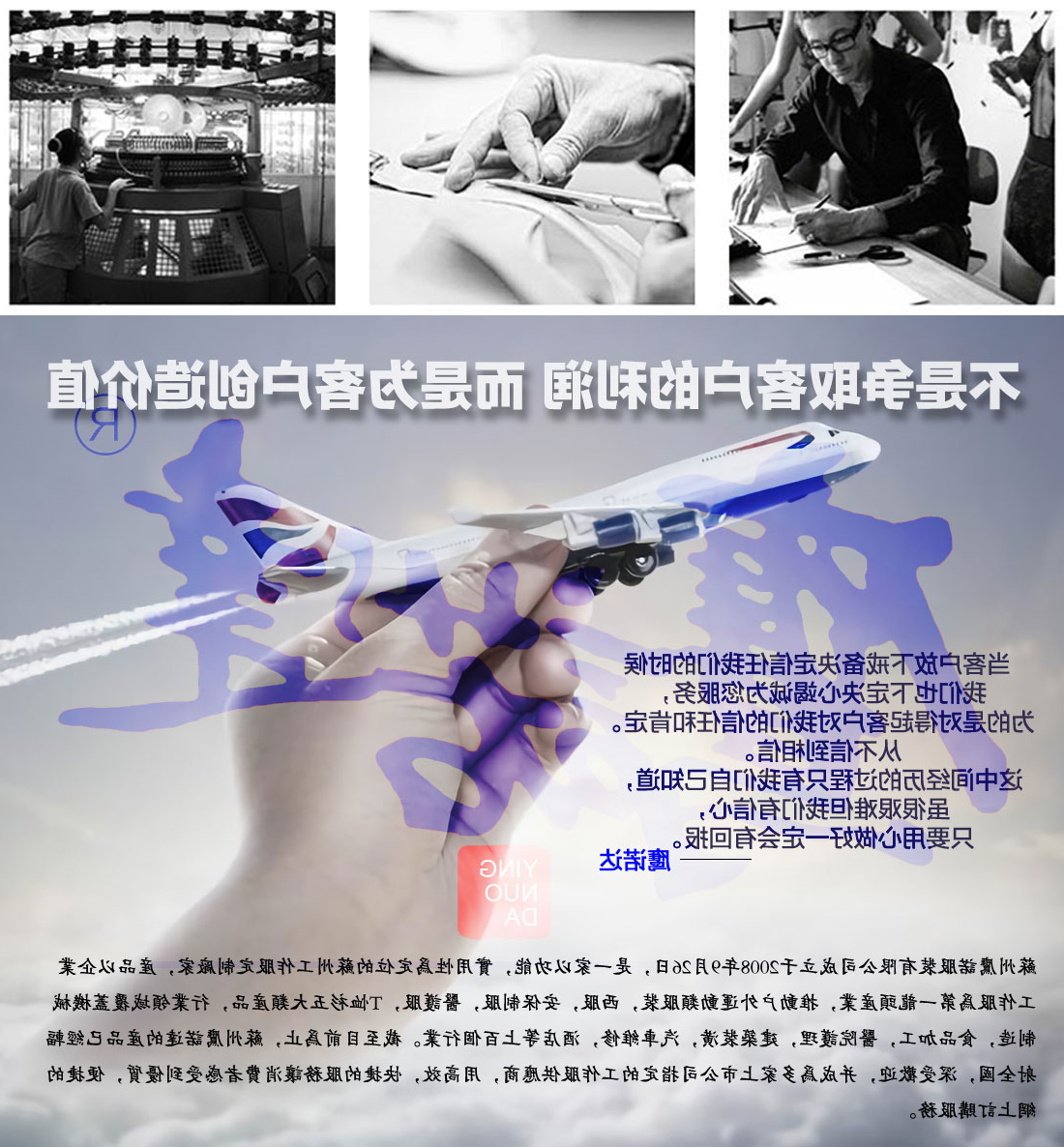 铁灰拼清灰工作服MF20-3(图20)