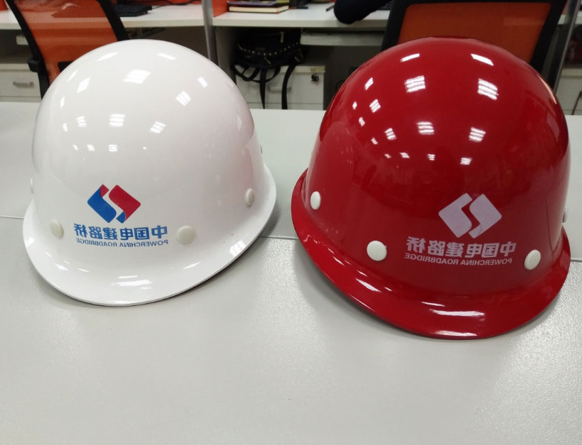 中国电力建设安全帽
