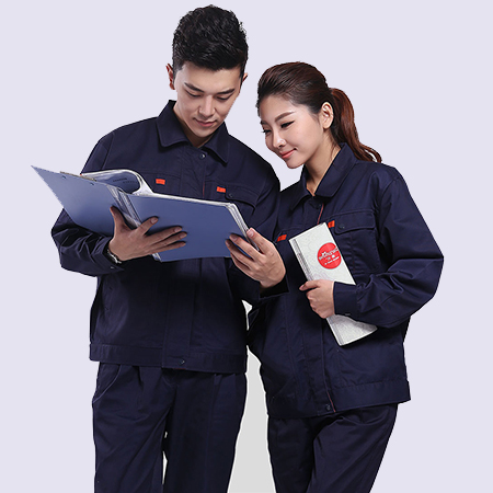 定做工作服