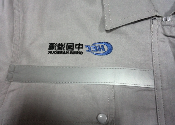 建筑工作服 建筑工作服