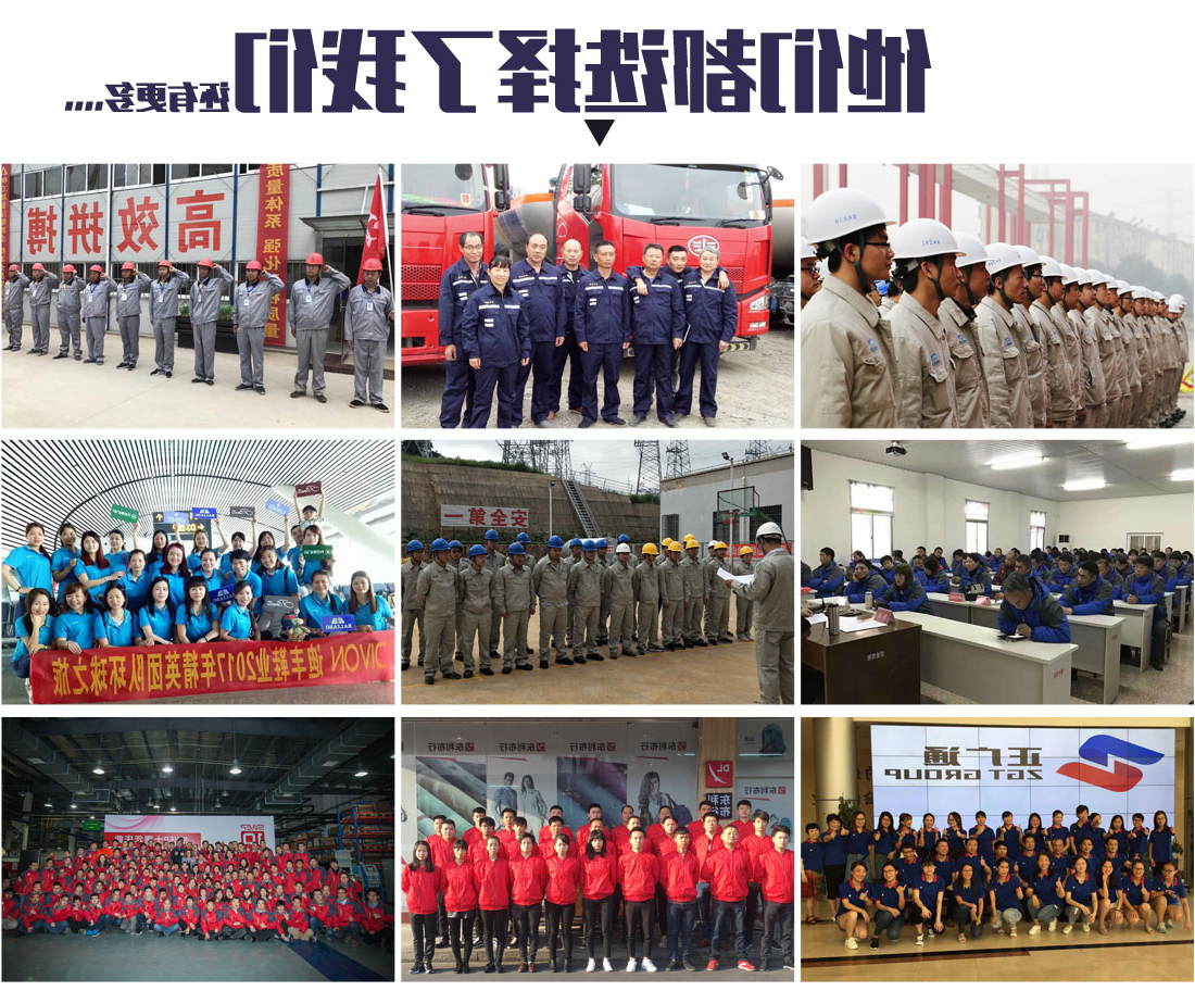 黄拼灰色冬季工作服MF20-4(图16)