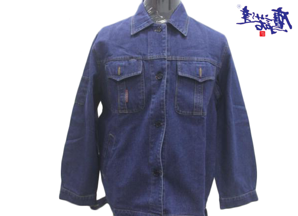YY体育官网
电焊工作服