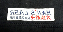 大族激光 大族激光