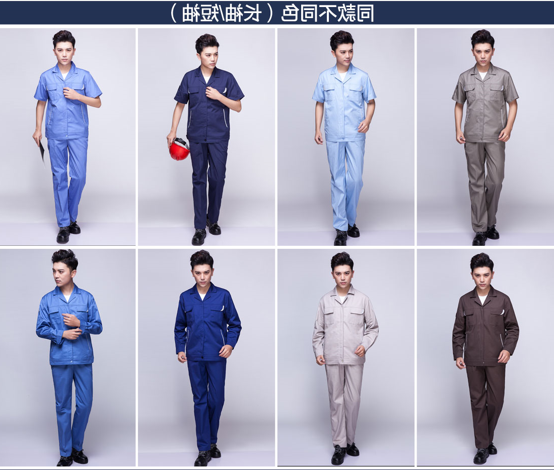 米灰色夏日任务服AD04-1(图11)