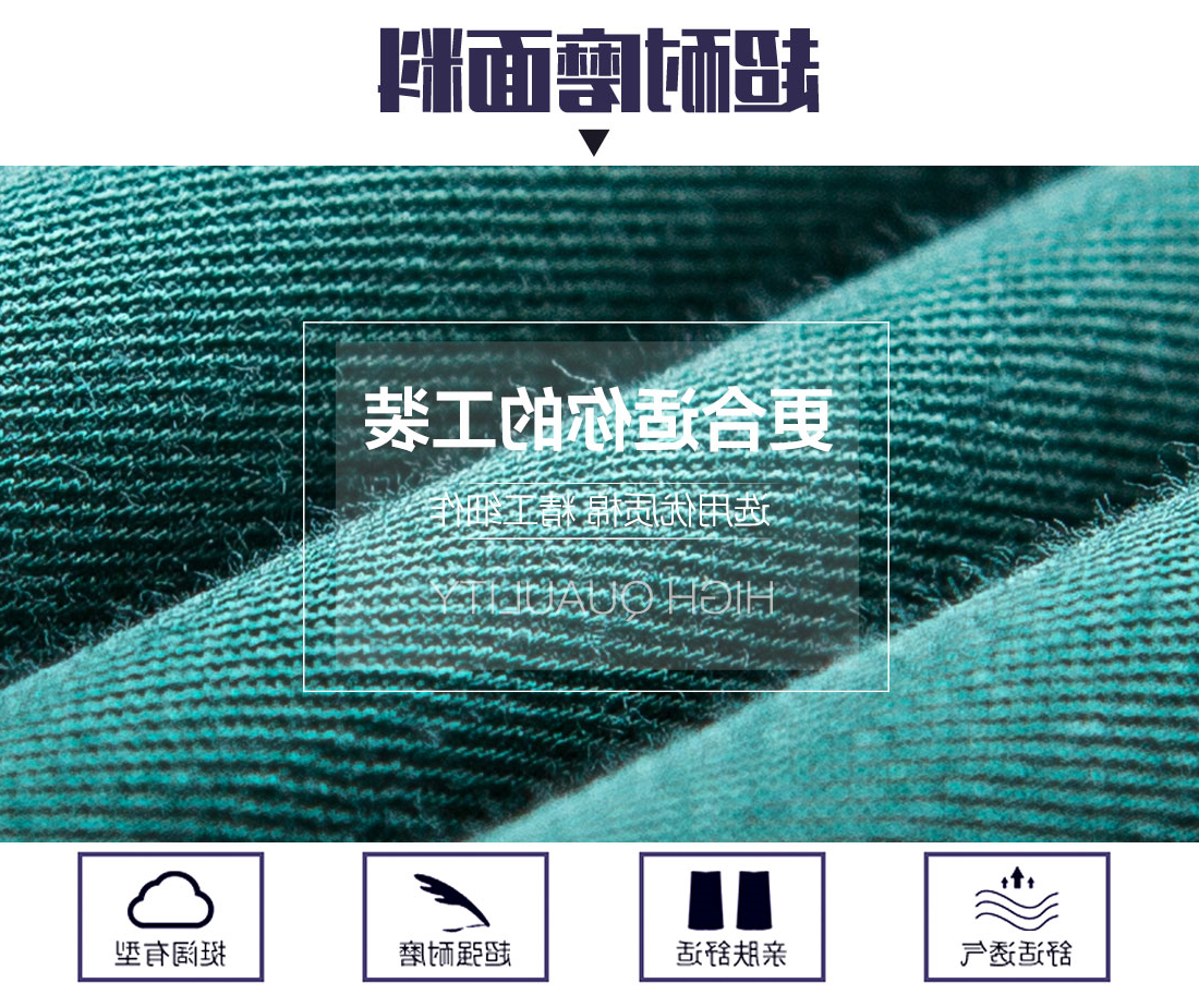  茶青拼黄色夏日任务服AD08-3(图3)