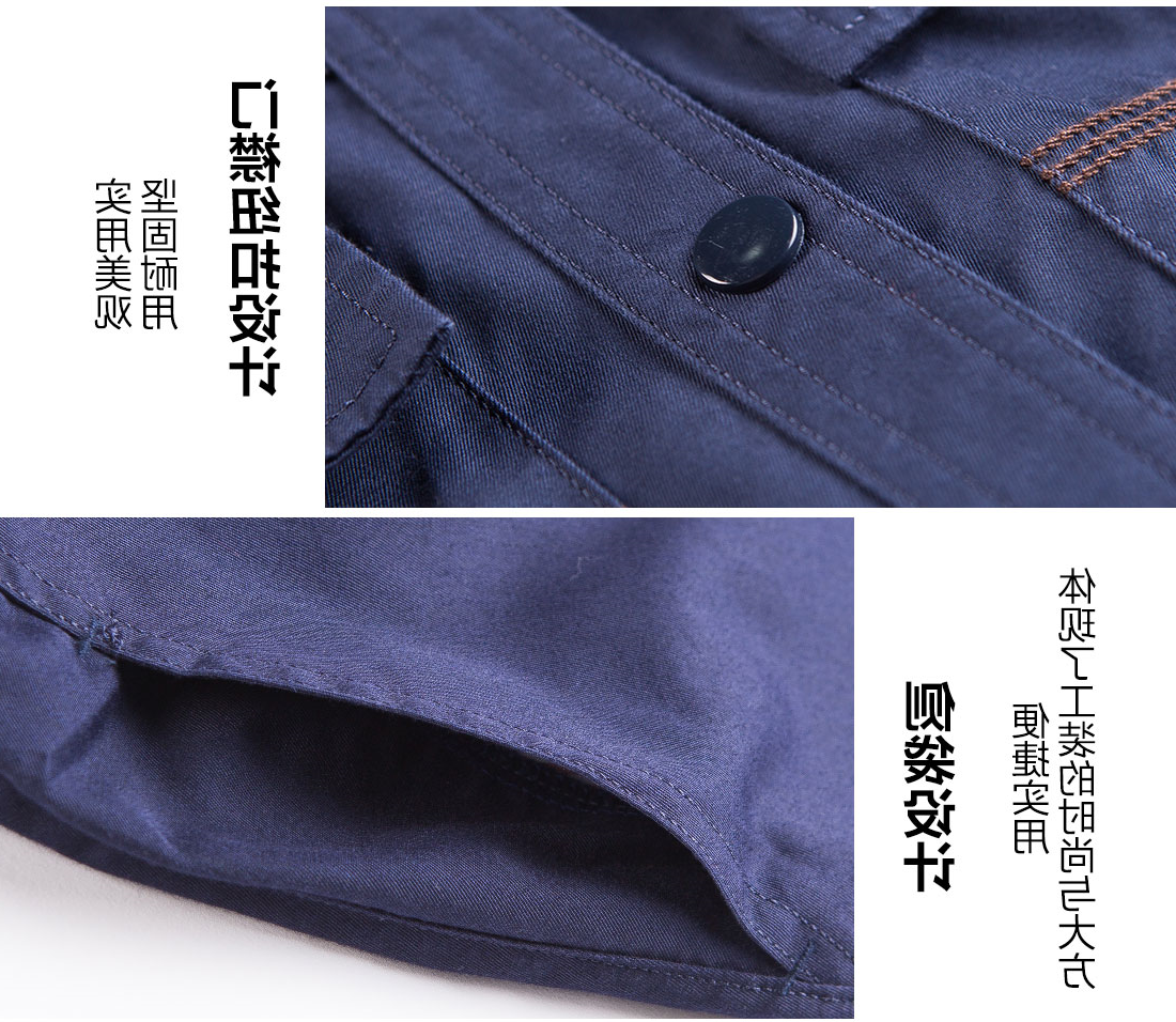 银灰色夏季工作服AD10-4(图9)