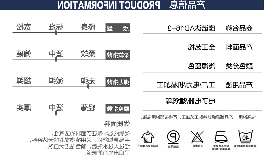 浅海蓝色夏季工作服AD16-3(图2)