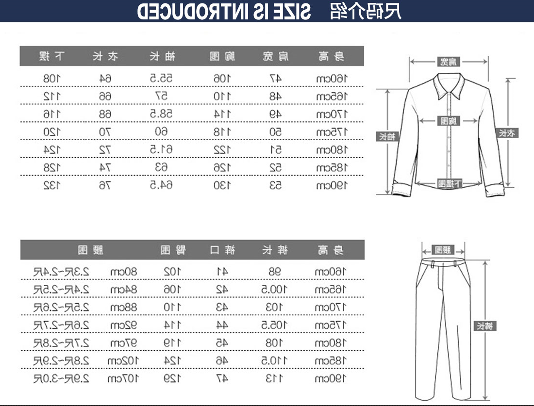 黄拼驼色夏季工作服AD17-4(图12)