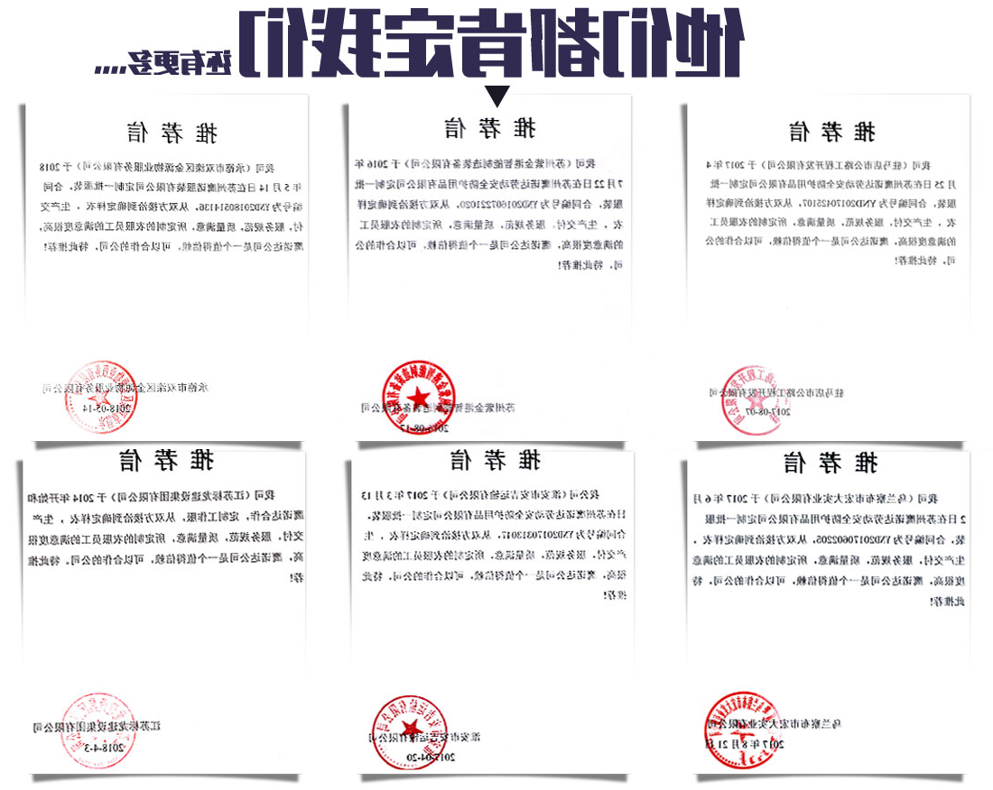 黄拼驼色夏季工作服AD17-4(图15)