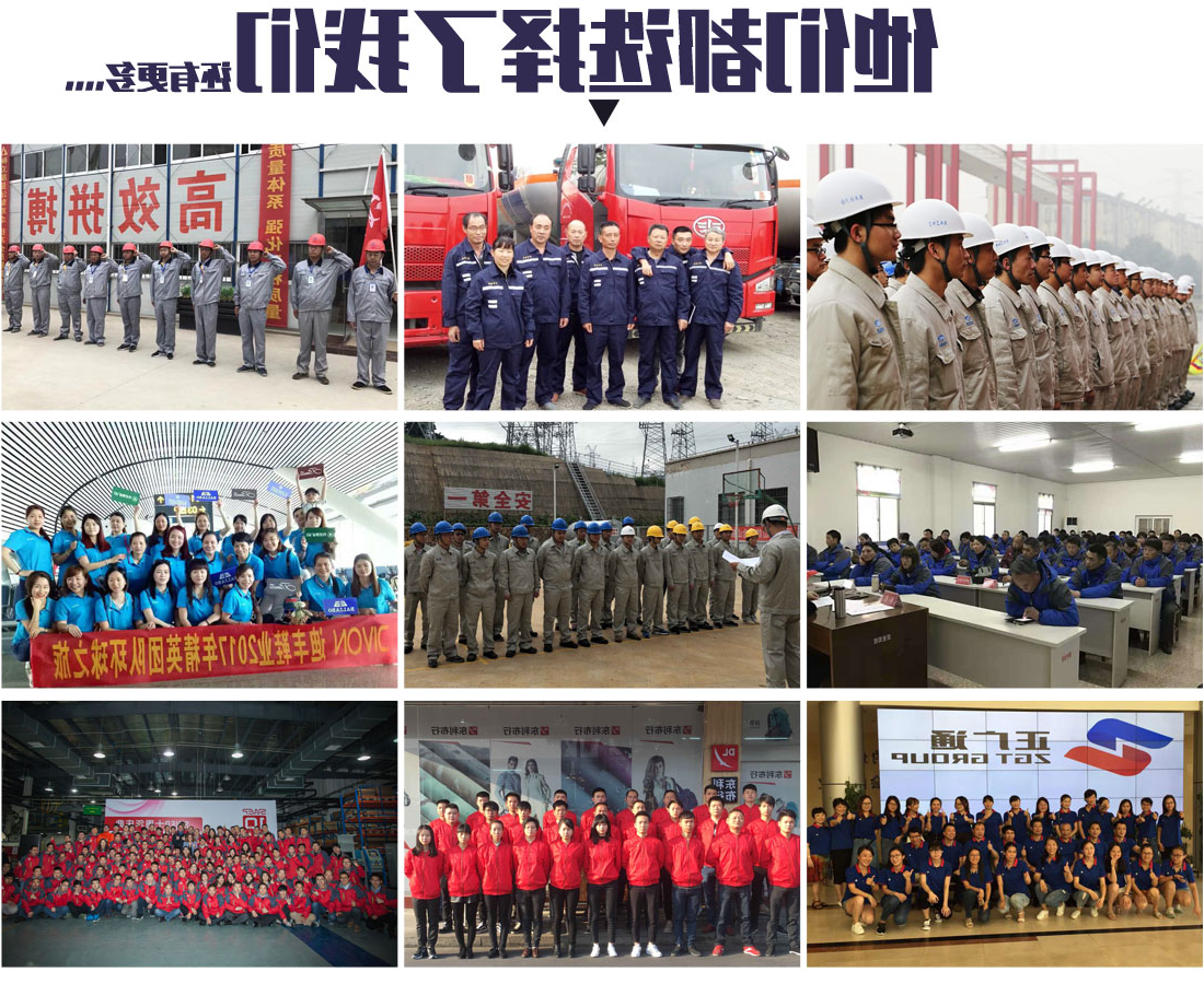 浅兰色拼灰色夏季工作服AD20-2(图14)
