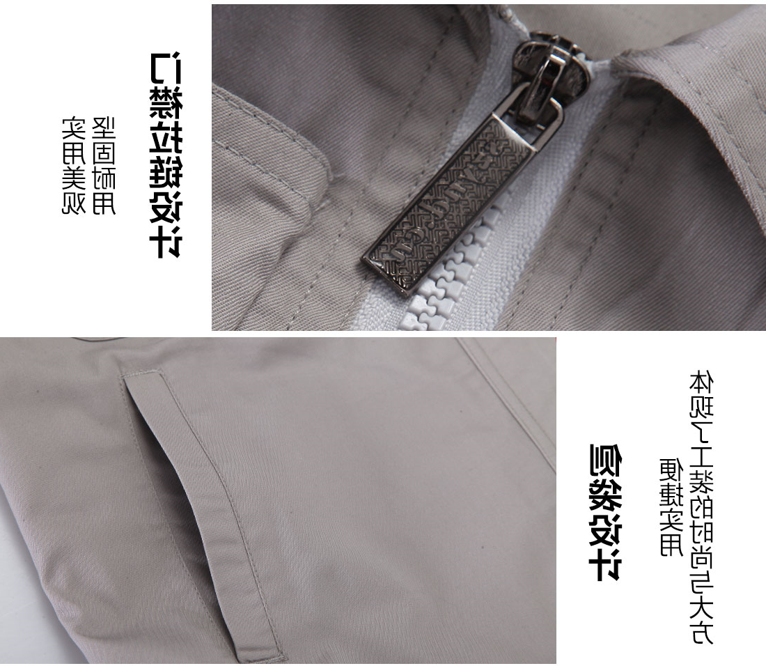 深银灰夏日任务服AD086(图9)