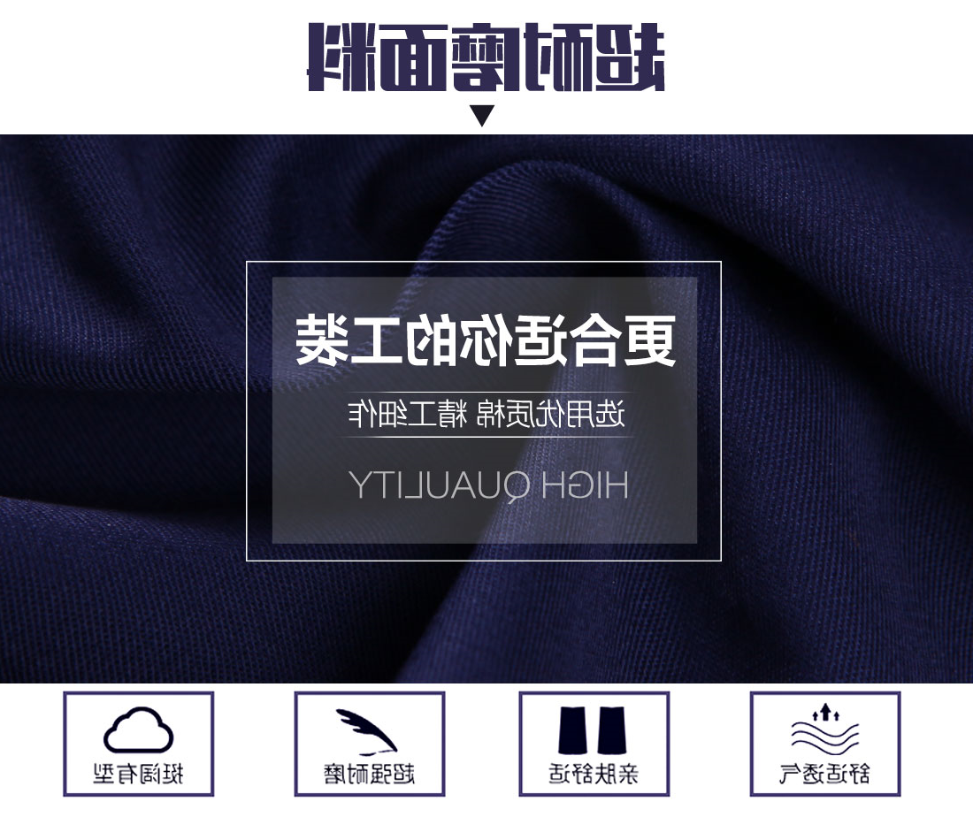 绿灰夏日任务服AD095(图3)