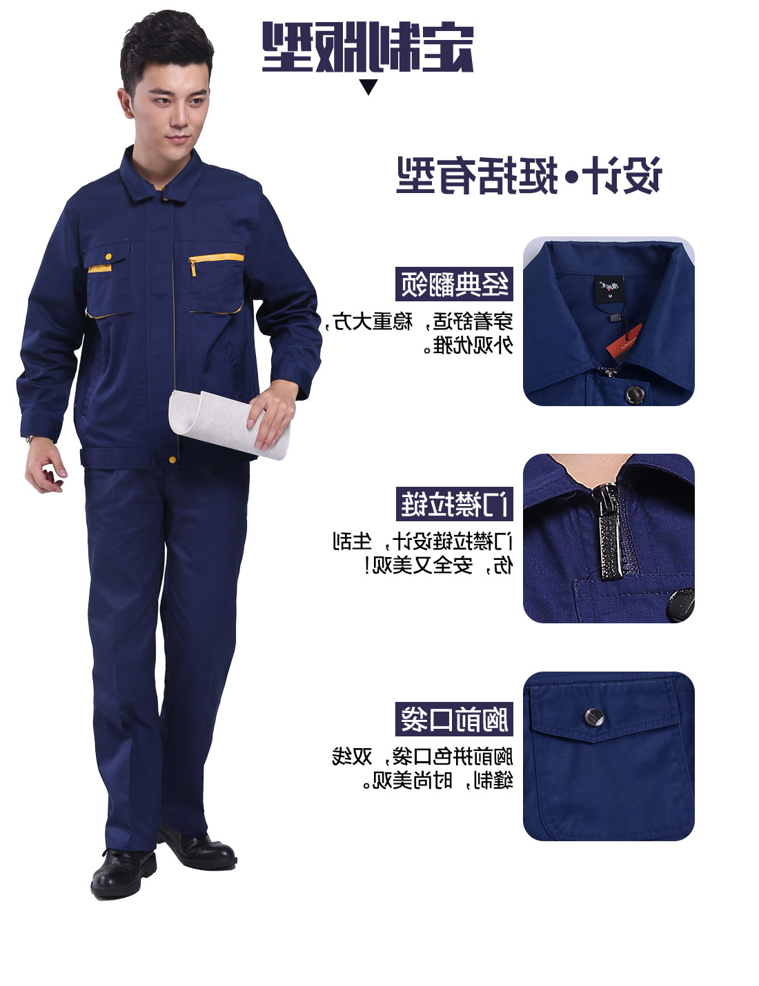 绿灰夏日任务服AD095(图4)