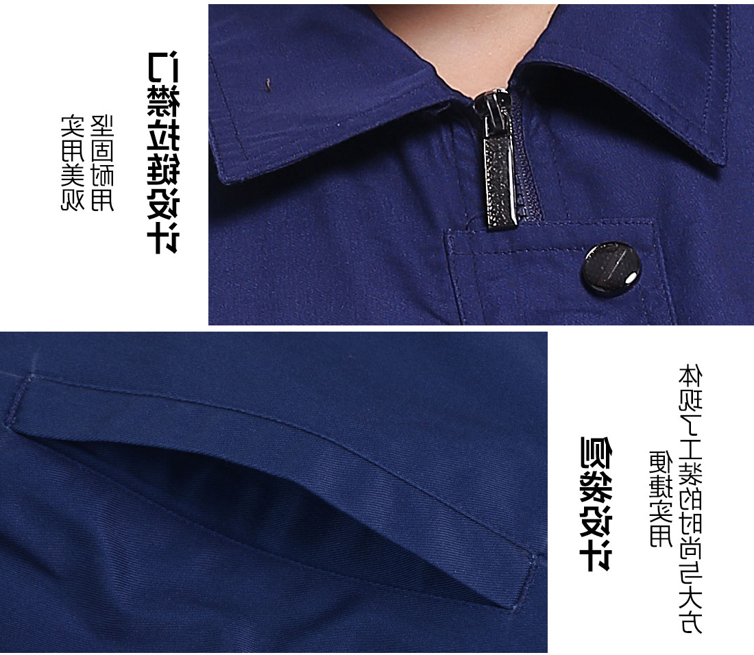 绿灰夏日任务服AD095(图9)