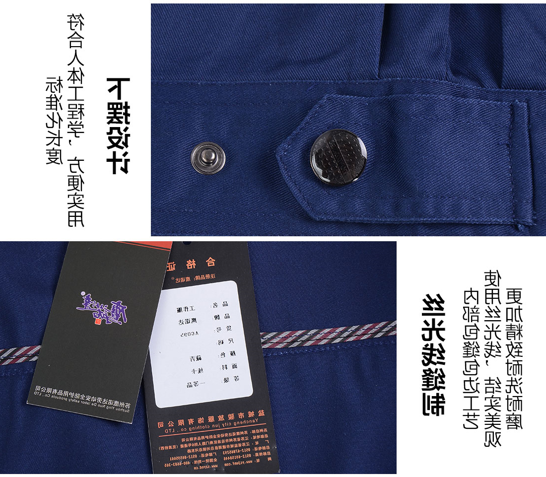 绿灰夏日任务服AD095(图10)