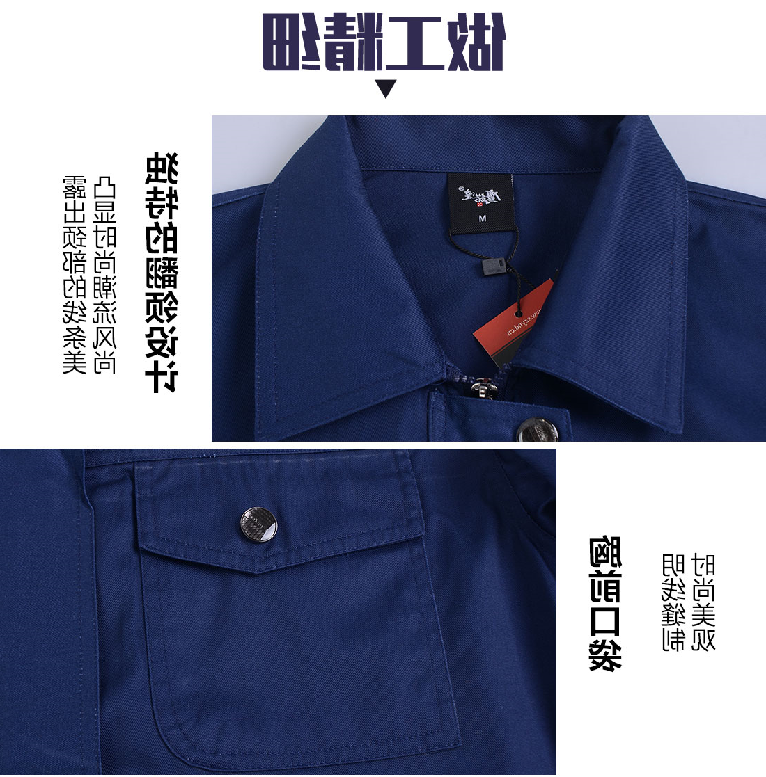 绿灰夏日任务服AD095(图8)