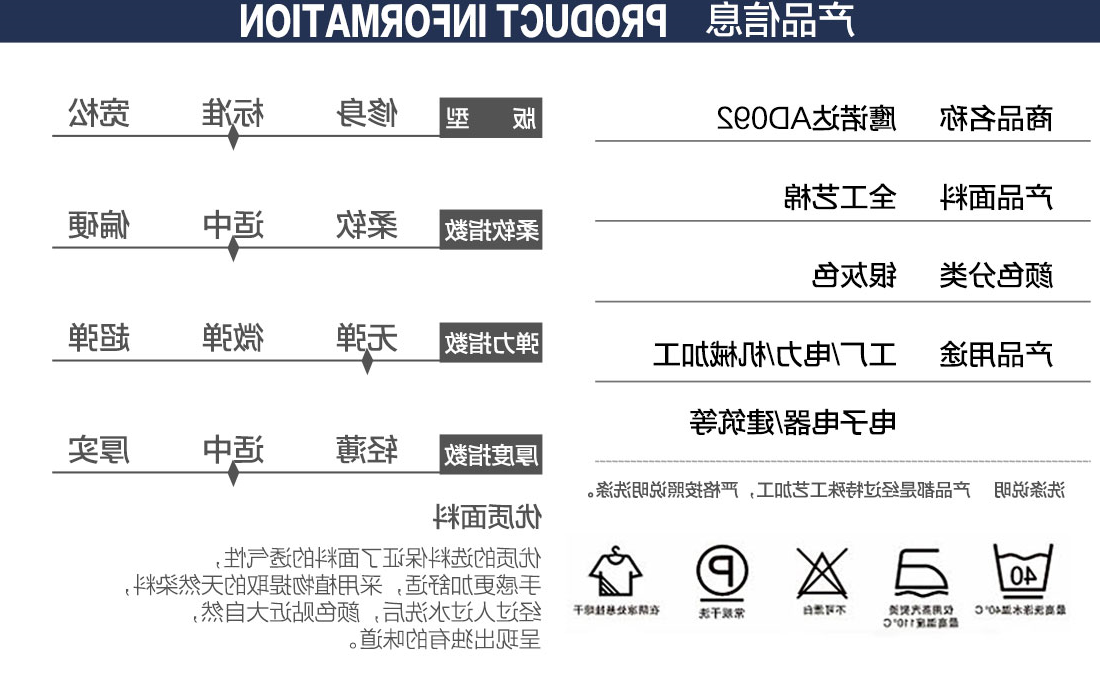 绿灰夏季工作服AD093(图2)