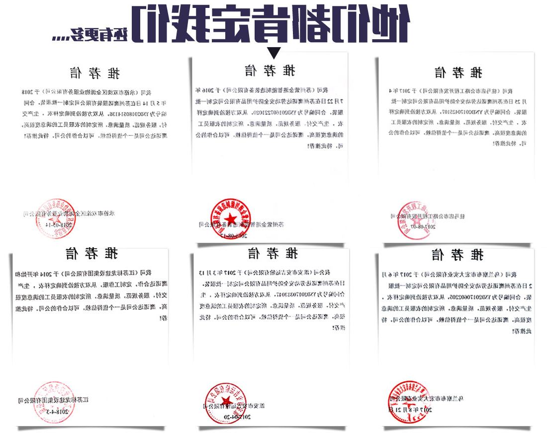  翠蓝色工作服AD101(图15)