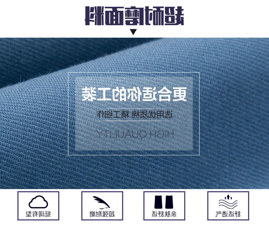 绿灰年龄任务服AC093(图3)