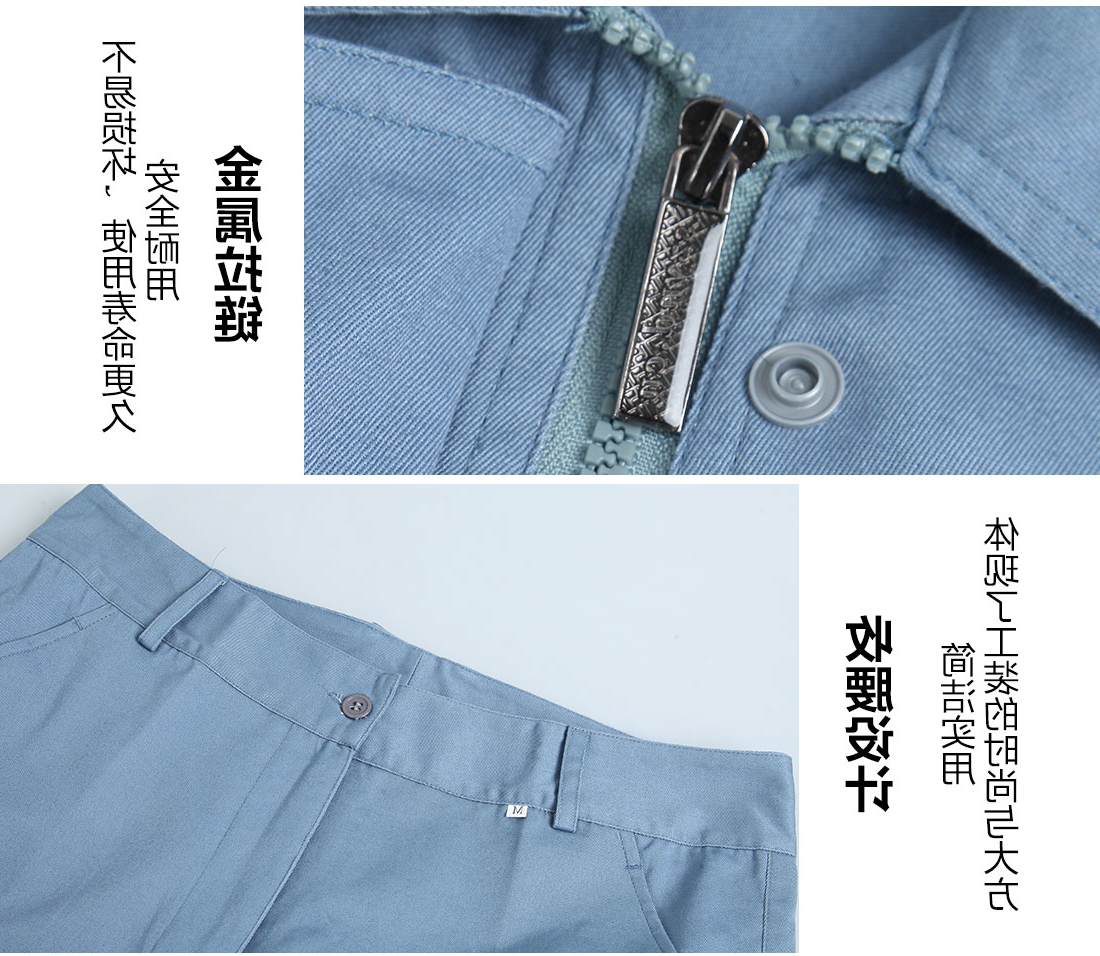 绿灰年龄任务服AC093(图9)