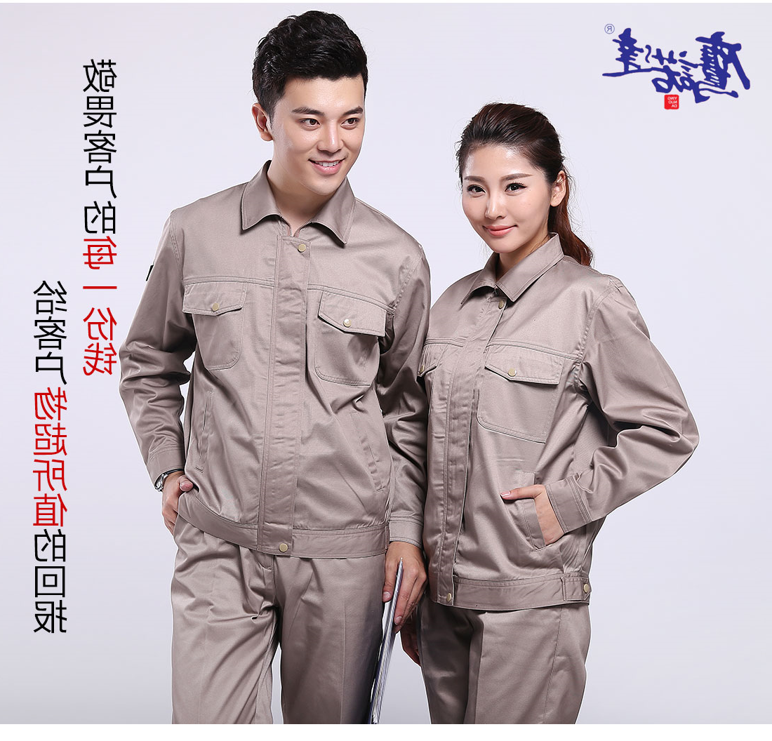 米色年龄任务服AC096(图7)