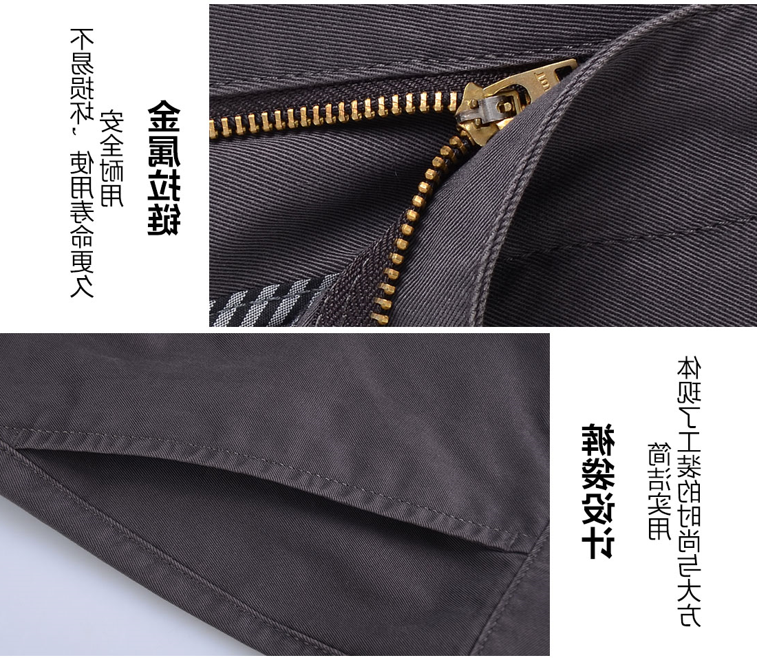 浅兰色年龄任务服AC103(图9)