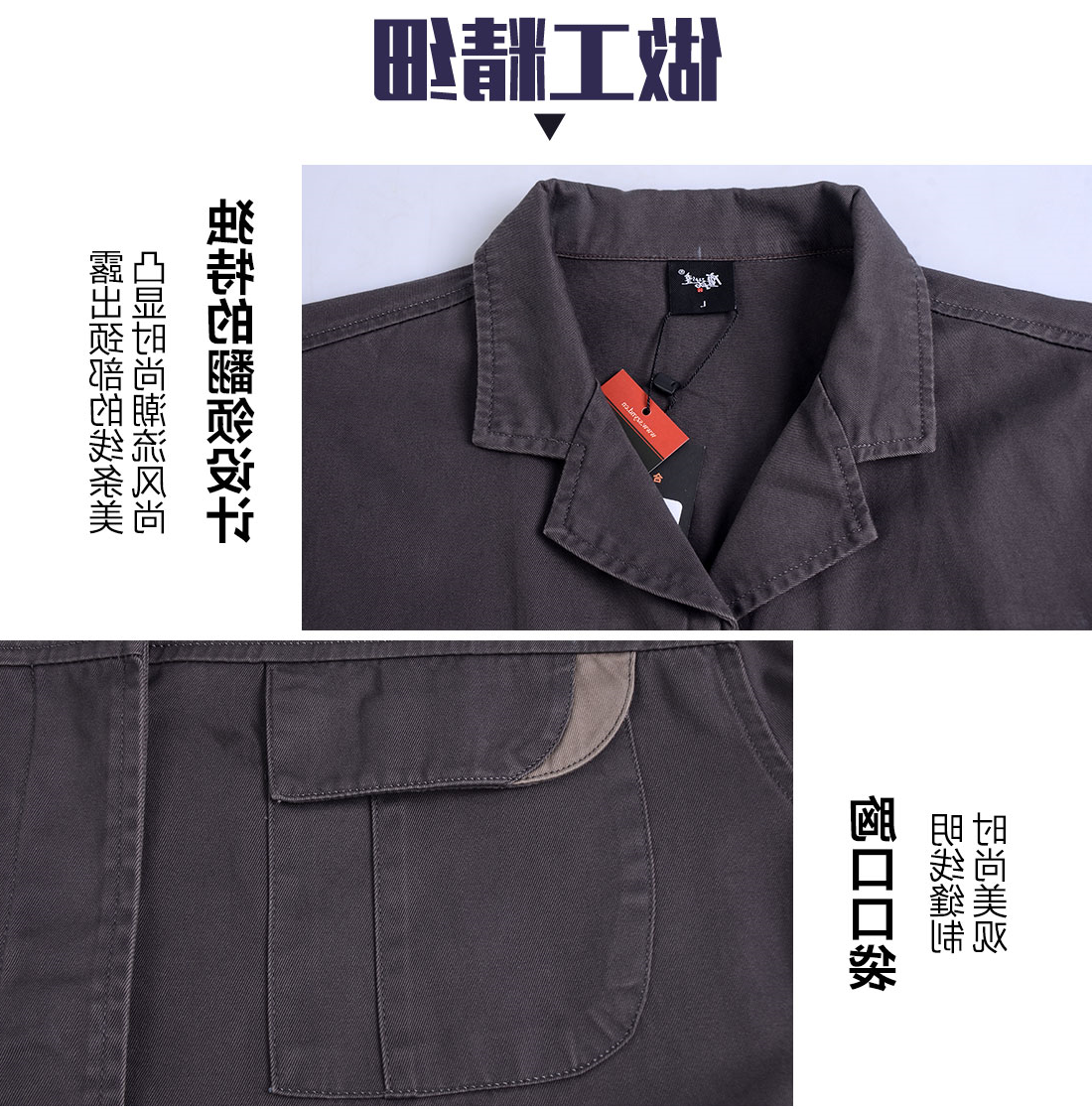 浅兰色年龄任务服AC103(图8)