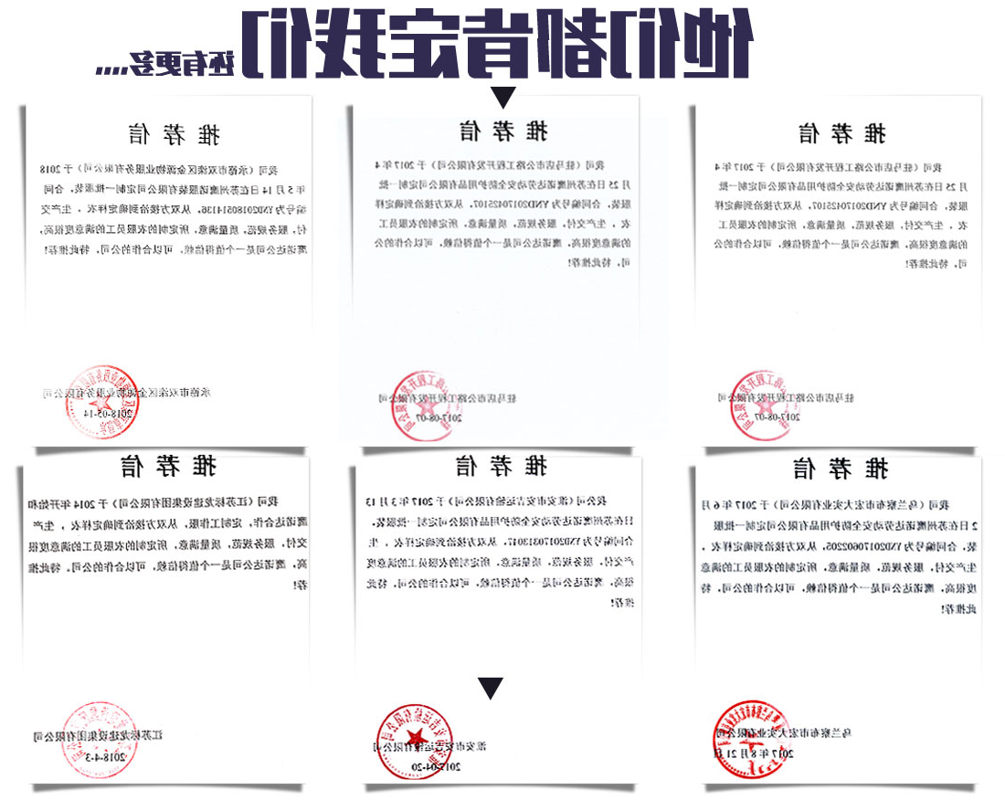 卡其拼藏青春秋工作服AC109(图15)