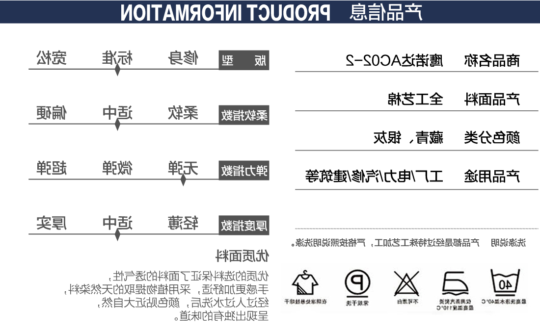 银灰拼紫红银白春秋工作服AC02-2(图2)
