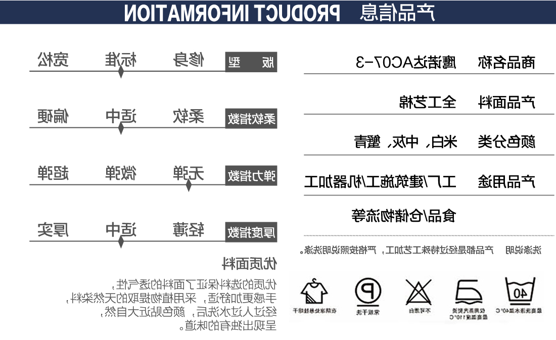 灰色运动款春秋工作服AC07-3(图2)