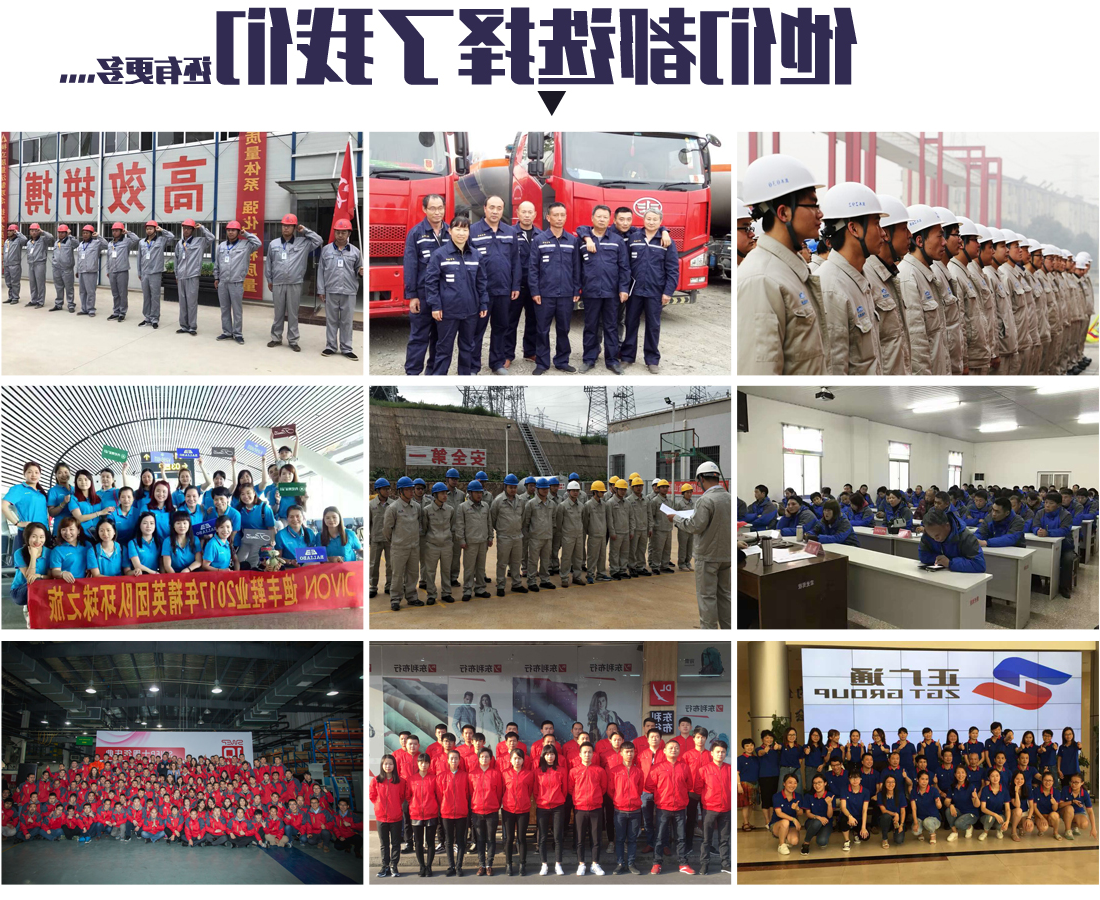 墨绿拼黄色秋季工作服AC08-3(图14)