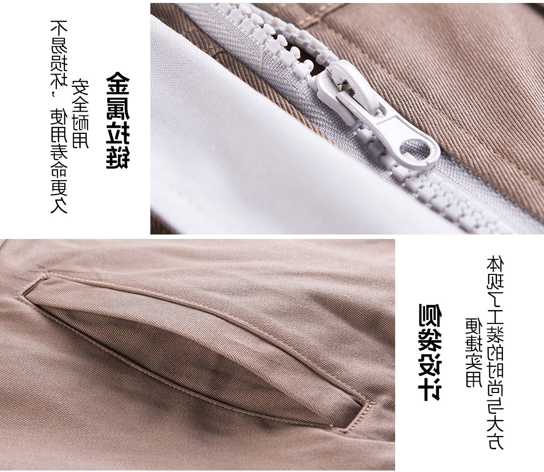  卡其色春秋工作服AC12-5 (图9)