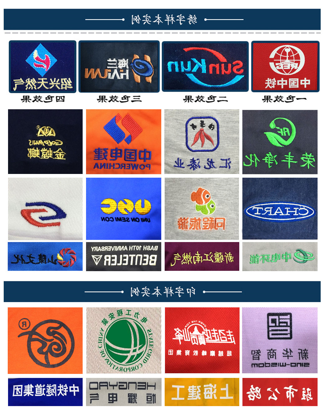 驼色拼黄色春秋工作服AC14-4(图4)
