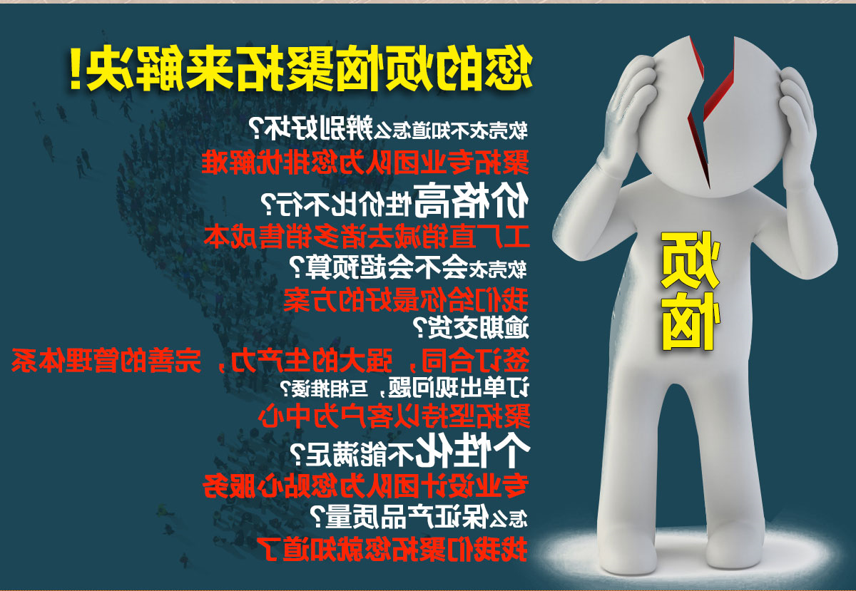 多色款抓绒衣CFDG1609(图5)